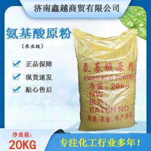 化肥原料生產(chǎn)與批發(fā) 鏈接廠家與市場的關(guān)鍵橋梁