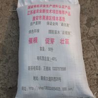 綠豐基質(zhì)肥料 打造綠色生態(tài)農(nóng)業(yè)的基石