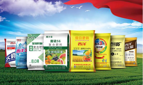 西洋實(shí)業(yè) | 過磷酸鈣與鈣鎂磷肥:同樣是磷肥用法大不相同